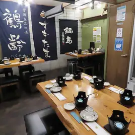 13분~20분까지 요청에 맞춰 대응 가능합니다.상담하십시오.