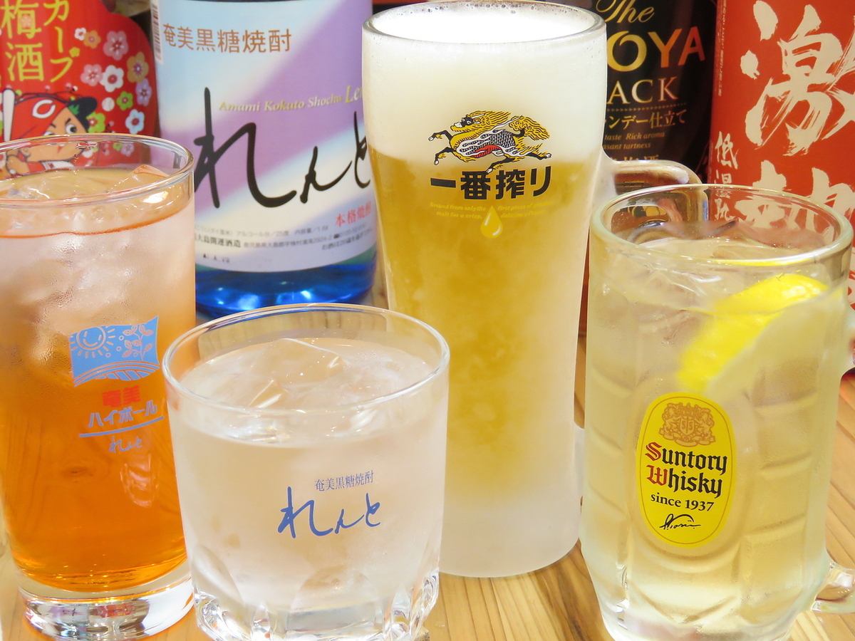 All-you-can-drink single item for 2,000 yen ■Available for 2 people or more ■Glass exchange system