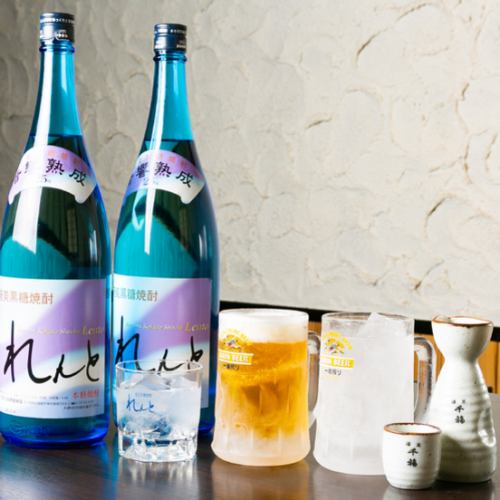 我们提供各种美味的酒精饮料