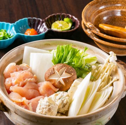 あったか鶏鍋と逸品料理を堪能♪2時間飲み放題×11品【鶏鍋◆5000円コース】
