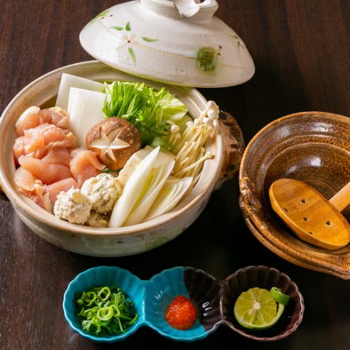 围着温暖的火锅，让我们为您准备轻松的宴会♪