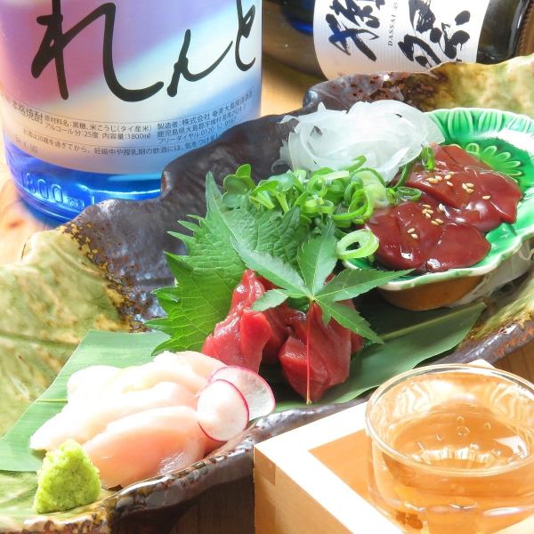 Chicken fillet, shredded fish, liver.Enjoy fresh chicken slaughtered that morning! "Chef's Choice Sashimi Platter of Three Kinds"
