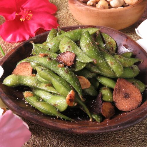 Chef's Special Grilled Edamame