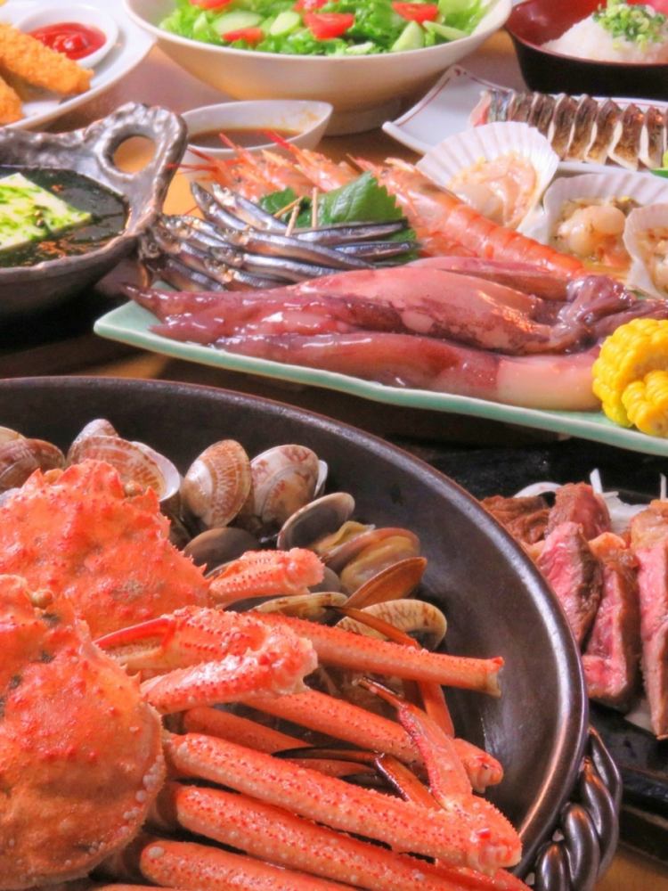 海鮮うまいもんや 磯之家 鹿児島中央駅本店 公式