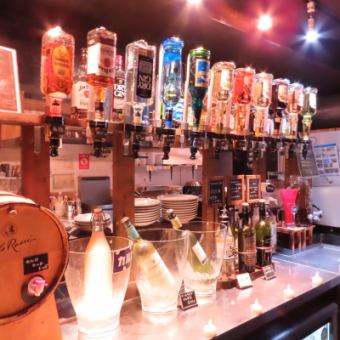 [For a quick drink or after-party!] 60 minutes self-serve all-you-can-drink → 770 yen