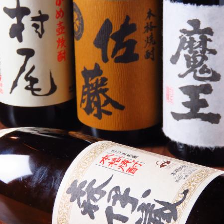 九州の焼酎や地酒などお酒の種類も各種豊富にご用意しております