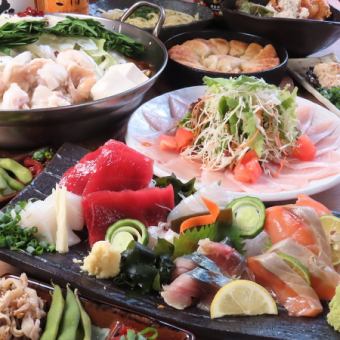 11月【白子の昆布焼付き豪華コース】2H飲み放題付き9品6500円→6000円