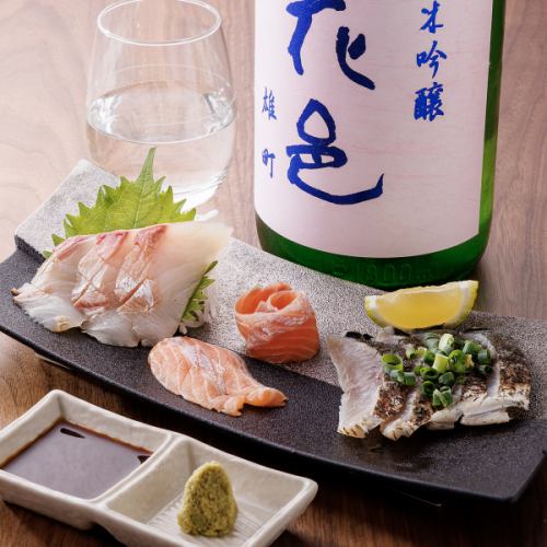 旬のお魚を使用したお造り