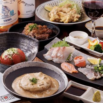 絶品の嵐♪和韻特製の絶品premiumコース♪5000円（税込）