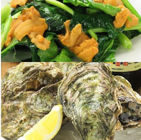 Seafood is delicious! Oysters, conger eels, small sardines ... If it's a feature, it's a prefectural bar ♪