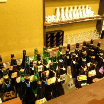 2H all-you-can-drink single item★1800 yen★All-you-can-drink approximately 50 types of sake for +500 yen, and all-you-can-drink Daiginjo sake for +1000 yen!