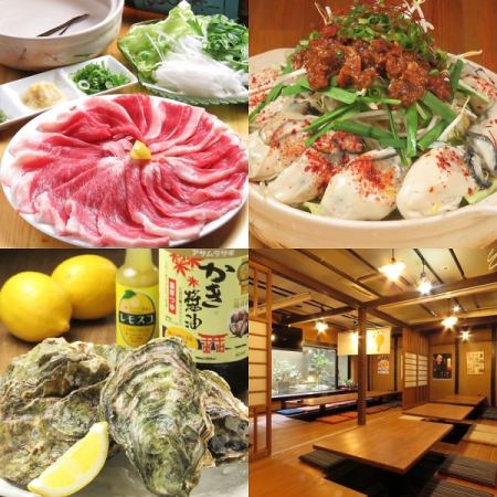 【기간 한정】 유익한 쿠폰 코스 있습니다 ☆ 히로시마 지물과 토속주를 즐길 수있는 대중 술집!