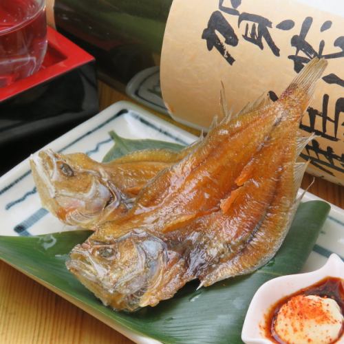 [Onomichi specialty] deep-fried debella