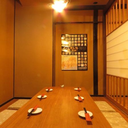 座敷貸切OK♪20名様以上☆お気軽にお問い合わせください！