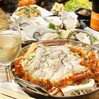 [Includes all-you-can-drink] Spicy miso hot pot and raw oysters ☆ Hot!! Spicy oyster hot pot course ☆ 5,500 yen
