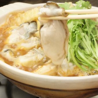 [Limited time offer] Oyster hot pot *From 2 people *Price for 1 person