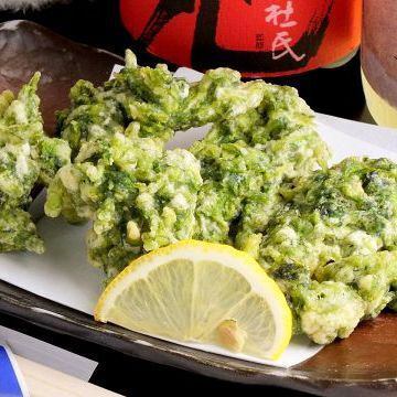 Green laver tempura (from Kumamoto)