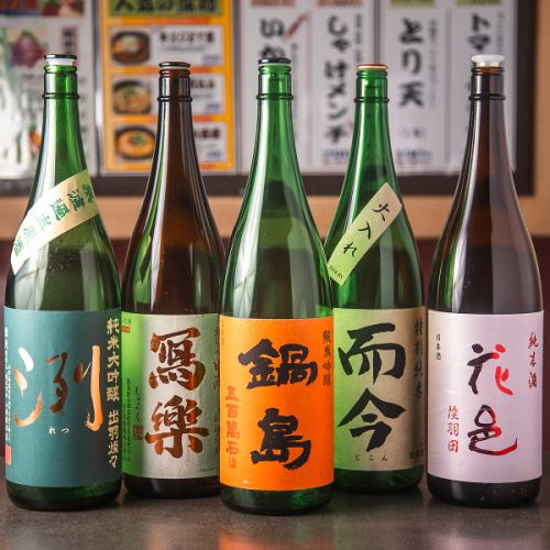 Local sake from all over the country!