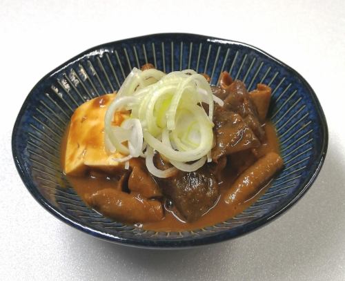 Our popular dish! Stewed beef tendon