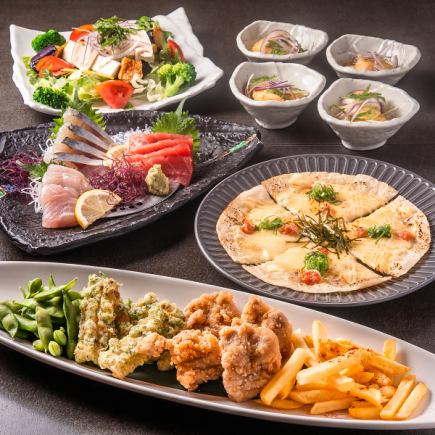 【完整套餐】万斋 ~含2小时畅饮~ 共8道菜 4800日元(含税)