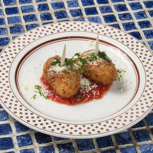 Cream croquette with prosciutto (2 pieces)