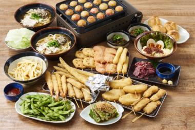 【大阪満喫コース】全11品◆120分飲み放題付5000円（税込）