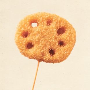 【野菜】レンコン