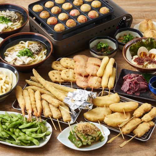 串カツを満喫×飲み放題のお得なコース4000円（税込）♪