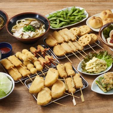 【串カツ田中コース】全9品◆120分飲み放題付4000円（税込）