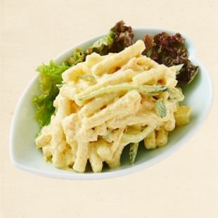 マカロニサラダカレー風味