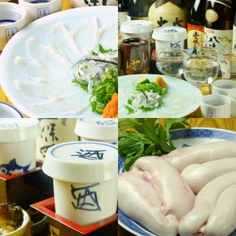 【数量限定】烤鸡肉串河豚套餐（7品）6,350日元