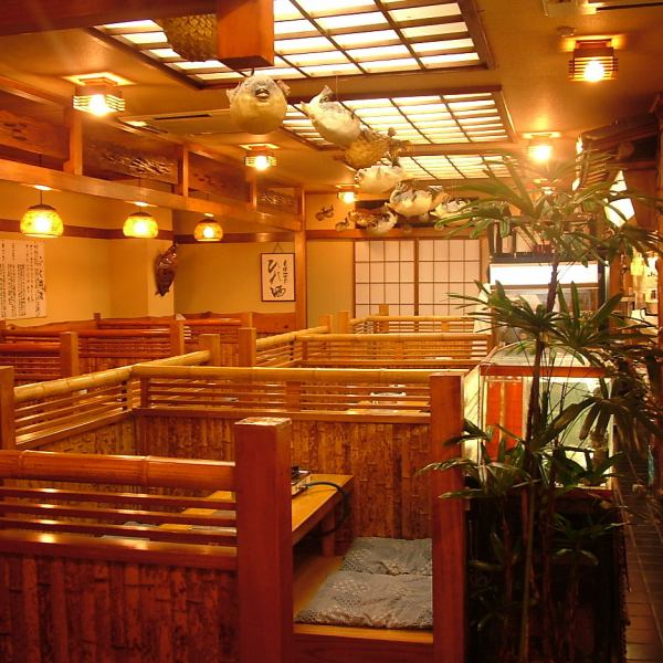 All the seats are in the store.Please enjoy the light and delicate "Torafugu" in a moist atmosphere, [Fugu / Anniversary / Birthday / Kannai / Yokohama / Hinodecho / Sakuragicho / Banquet / Year-end party / Sake / Seafood / Entertainment / Kaiseki]