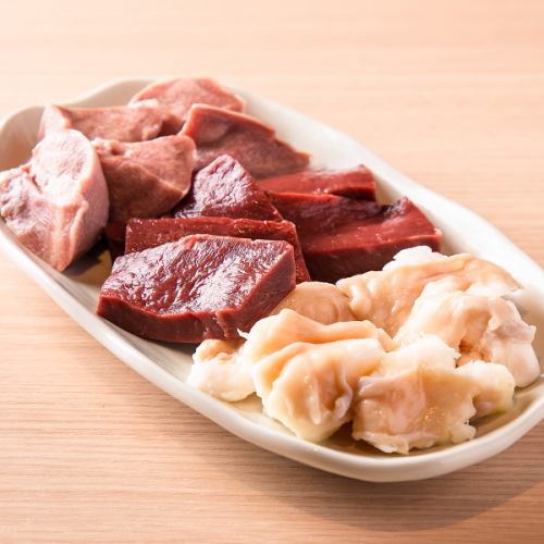 [Our shop's specialty] Assortment of 3 types of introductory salt offal (offal, heart, pork tongue)