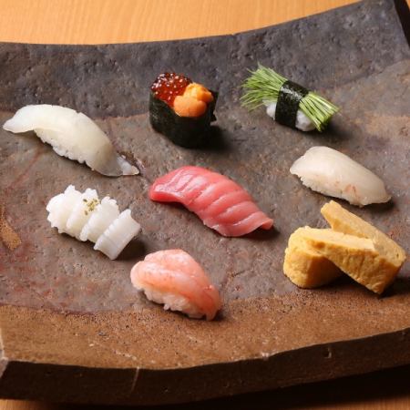 おまかせコース