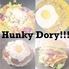 Diner&Hairsalon Hunky Dory!!!