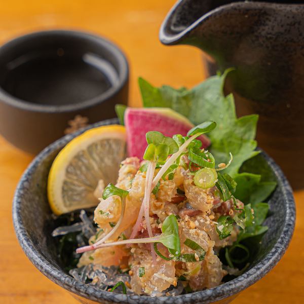 [Delicious fish of the day] Namero
