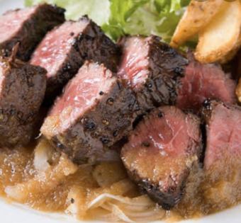 Diced Steak Bento with Beef Sagari