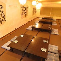 Tatami room that accommodates 60 people