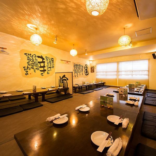 [Maximum occupancy is 60 people!!] The tatami room is fully equipped, and you can relax and enjoy a variety of exquisite dishes in full bloom.The atmosphere is perfectly calm.