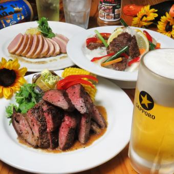 <Meat lovers gather!!> Hanazakari Meat Festival [3 meat main dishes included! All-you-can-eat and drink] 5,000 yen (tax included)