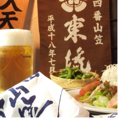 料理の数はなんと全60品以上！飲み放題付おまかせ5品コース（2時間）　5000円（税込）