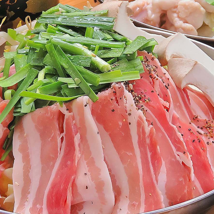 Kirishima foothills pork belly pot 2-3 servings