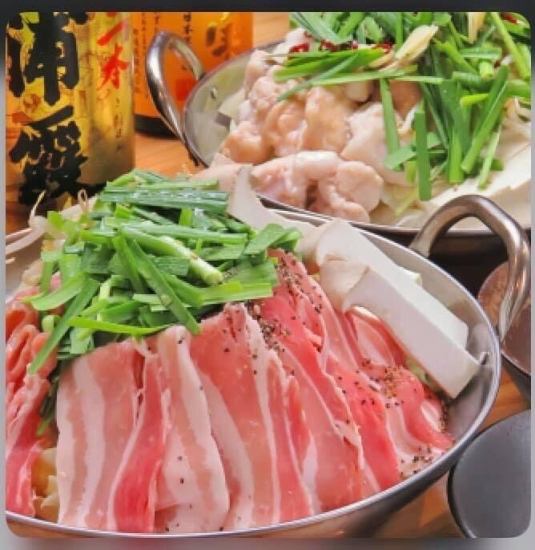 [Popular restaurant in Nakasu] When it comes to all-you-can-eat in Nakasu, head to "Hanazakari Nakasu Kawabata"!
