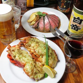 Grilled spiny lobster with herbs and cheese "Special beef steak" All-you-can-eat and drink 5,000 yen (tax included)