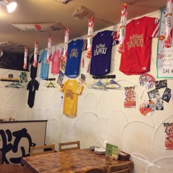 【プロ野球開幕！】地元の球団のシーズンを観戦しながら楽しめる食飲放題コース！【4,500円】　