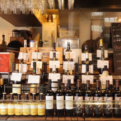 選べる贅沢ワイン