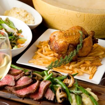 Reasonableコース＊6000円