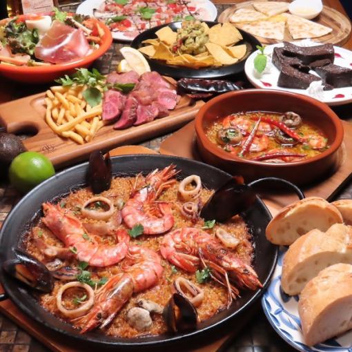★ [Chef's homemade masterpiece! Choose your Spanish or Mexican course] A total of 8 dishes that will leave you completely satisfied ◎ Only now 6,500 yen