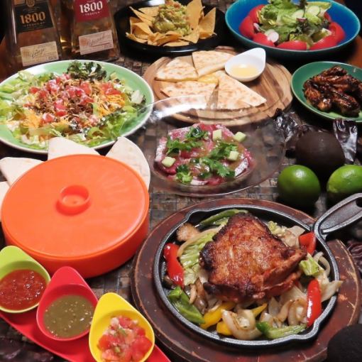 ★【Mexican Cuisine Course】If you can't decide, try this one!! Recommended for girls' nights ◎ All-you-can-drink included for just 4,000 yen!