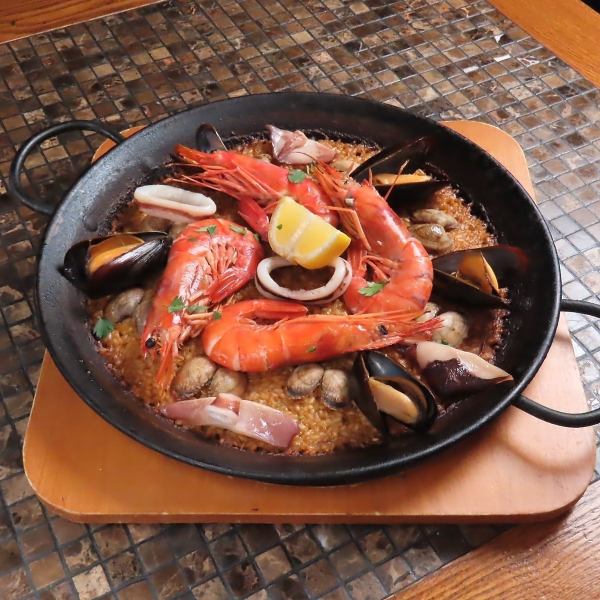 Seafood Paella